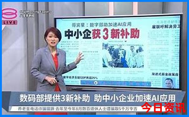 7月北京适合游玩的地方
