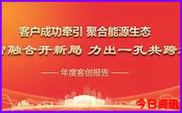 恩施旅游十大景点